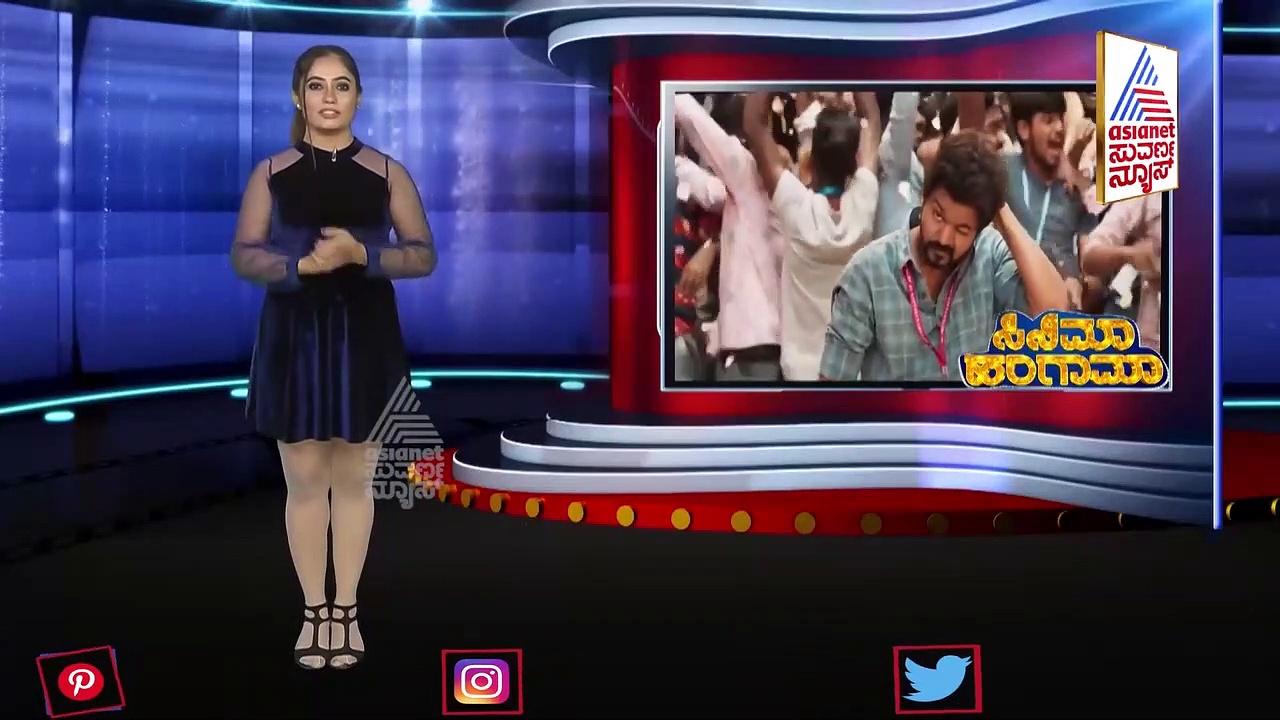 ರಿಲೀಸ್‌ ಆಗುವ ಮುನ್ನವೇ ಮಾಸ್ಟರ್ ಚಿತ್ರದ ಕಥೆ ಲೀಕ್?