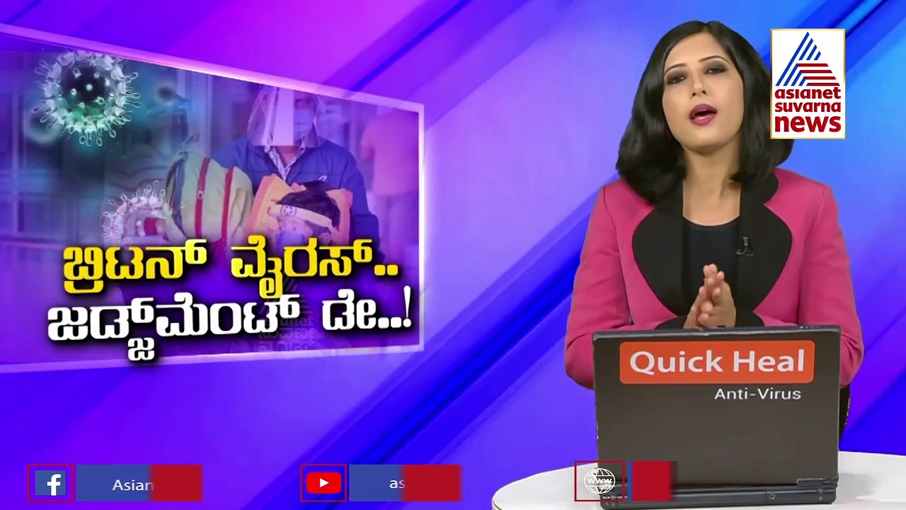 ಇಂದು ನಾಪತ್ತೆಯಾದವರ ಹುಡುಕಾಟ, ಟ್ರೇಸ್‌ಗೆ ಬಿಬಿಎಂಪಿ ಮಾಡಿದೆ ಮಾಸ್ಟರ್ ಪ್ಲ್ಯಾನ್!
