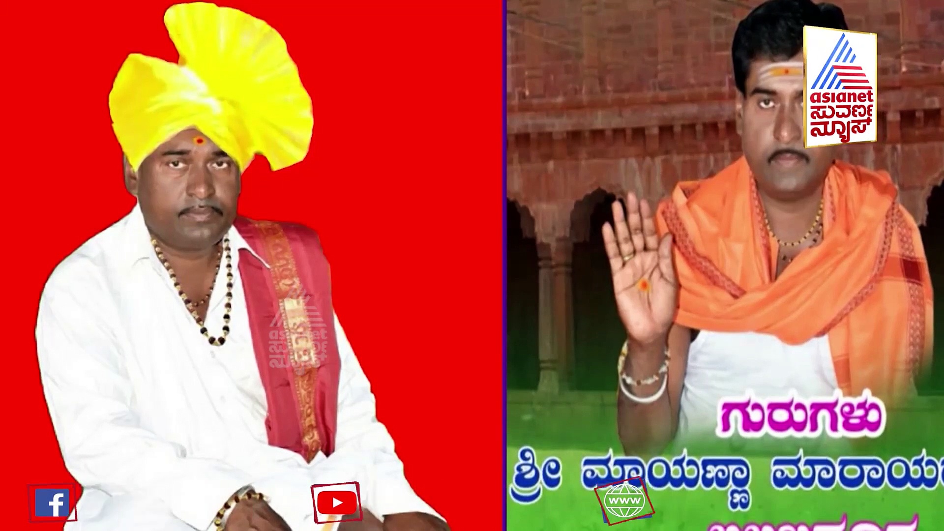 ಬೆಳಗಾವಿ; ಅವಳೇ ಹಂತಕಿ...  ಕೊಲೆಯಾದವನ ಹೆಣ ಮನೆಯಲ್ಲೇ ಇತ್ತು!