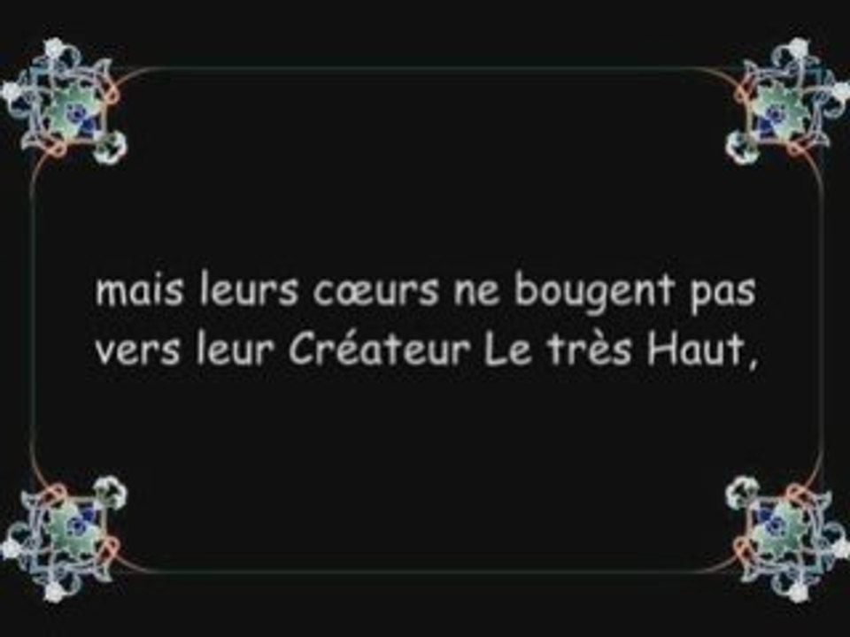 L'importance de la priere