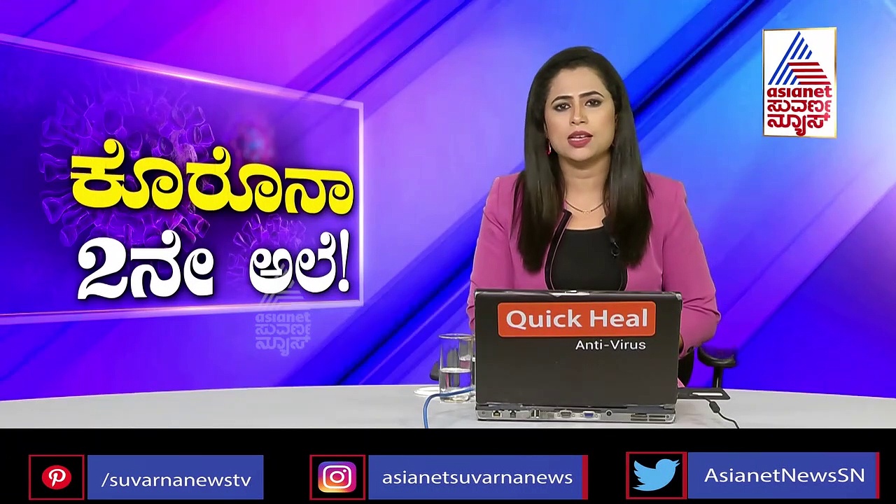 ಅಪಾರ್ಟ್‌ಮೆಂಟ್‌ಗಳಲ್ಲಿ ಹೊಸ ವರ್ಷಾಚರಣೆಗೆ ಬ್ರೇಕ್; ನಿಯಮ ಉಲ್ಲಂಘಿಸಿದ್ರೆ ಬೀಳುತ್ತೆ ಫೈನ್!