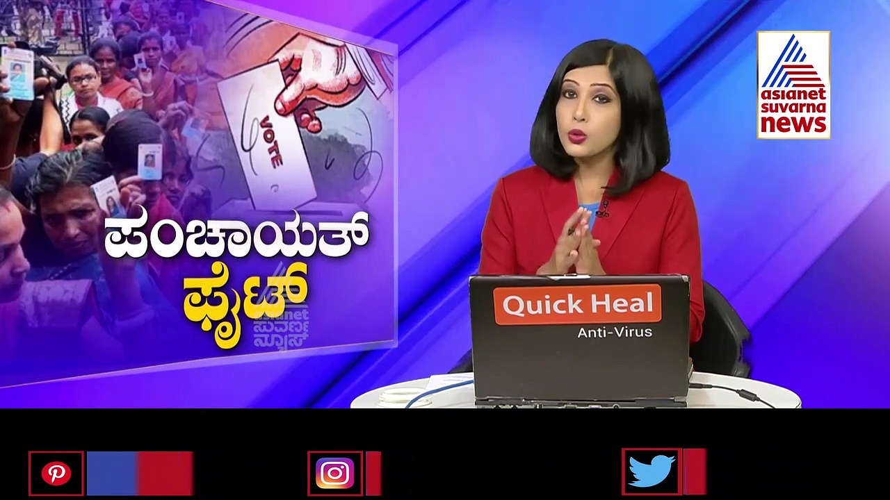 ಗ್ರಾ.ಪಂ ಚುನಾವಣೆ: ಕಾಂಗ್ರೆಸ್‌ ಕಾರ್ಯಕರ್ತನ ಮನೆಯಲ್ಲಿ 120 ಕುಕ್ಕರ್‌ ಪತ್ತೆ