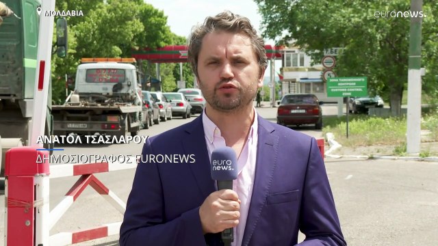 Οι Μολδαβοί φοβούνται εμπλοκή στον πόλεμο της Ουκρανίας