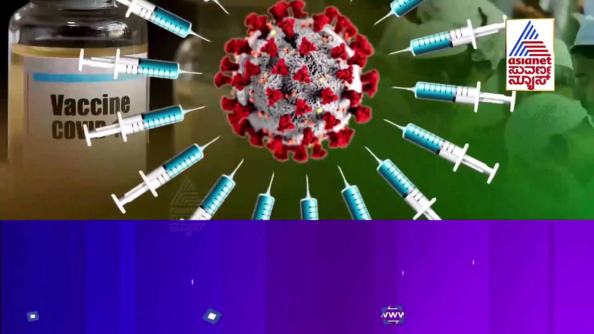 ಕೋವಿಡ್ ವ್ಯಾಕ್ಸಿನ್‌ನಲ್ಲಿ ಹಂದಿ ಮಾಂಸದ ಜಿಲಾಟಿನ್ ; ತಂದಿಟ್ಟಿತು 'ಧರ್ಮ' ಸಂಕಟ