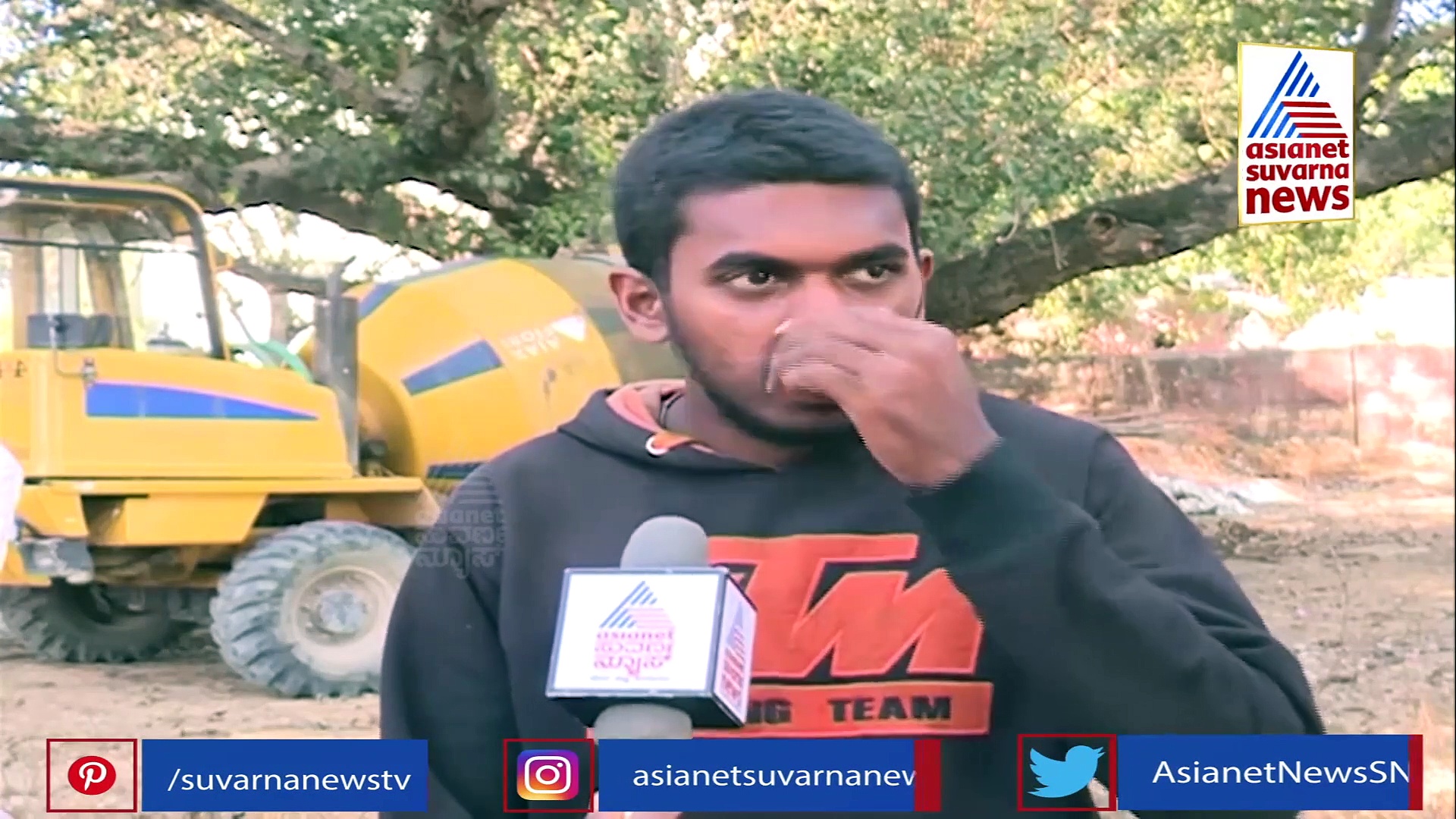 ಶಿವಮೊಗ್ಗ;  'ಆಕೆಯ ಪೋನ್ ಕಾಲ್' ಹೊಸ ವರ್ಷಕ್ಕೆ ಮದುವೆಯಾಗಬೇಕಿದ್ದವ ಹೆಣವಾದ