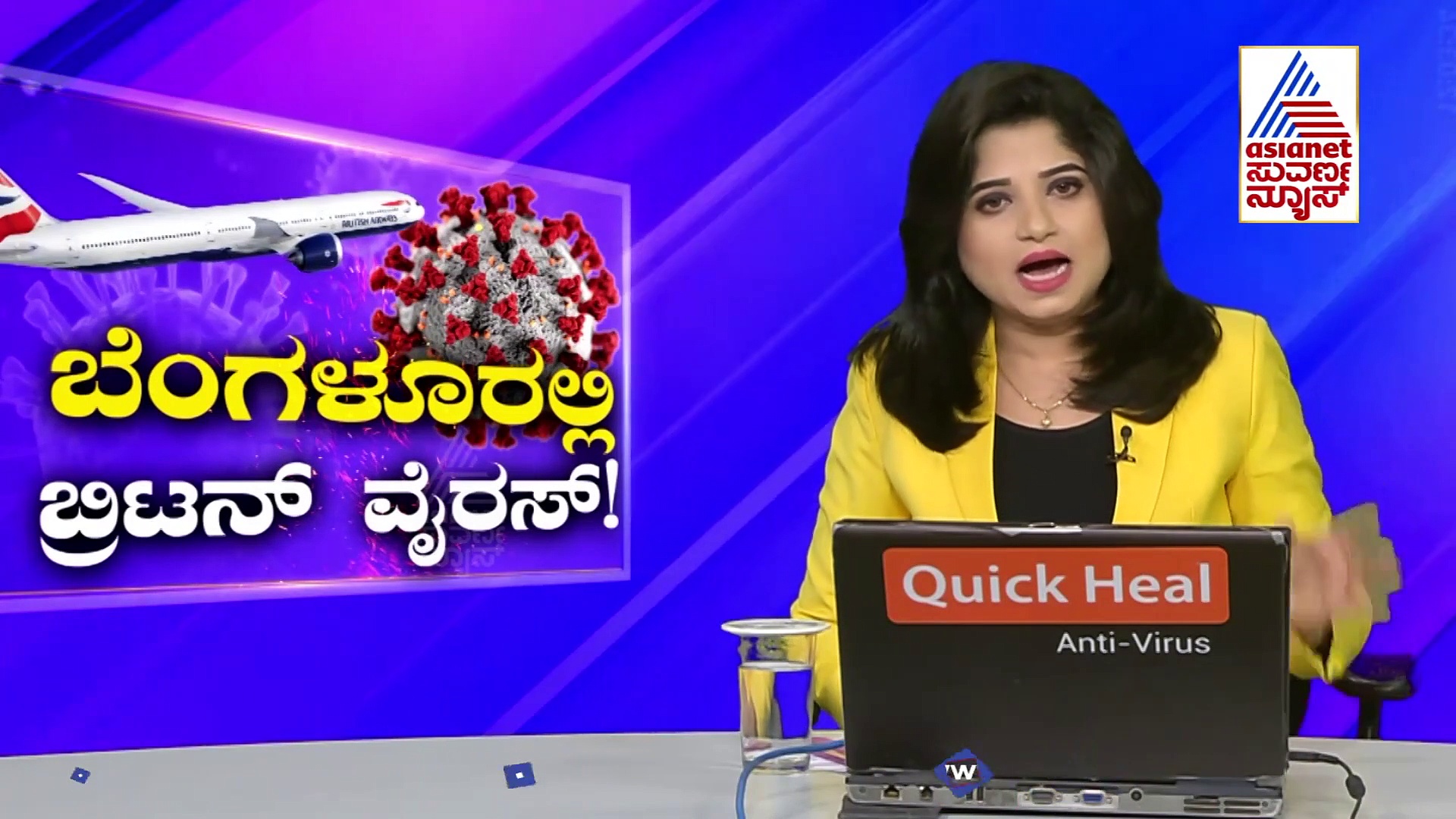 ಆರಂಭಿಕ ಹಂತದಲ್ಲೇ ಹೊಸ ವೈರಸ್ ತಡೆಯದಿದ್ರೆ ಅಪಾಯ ಕಟ್ಟಿಟ್ಟ ಬುತ್ತಿ: ICMR ಎಚ್ಚರಿಕೆ