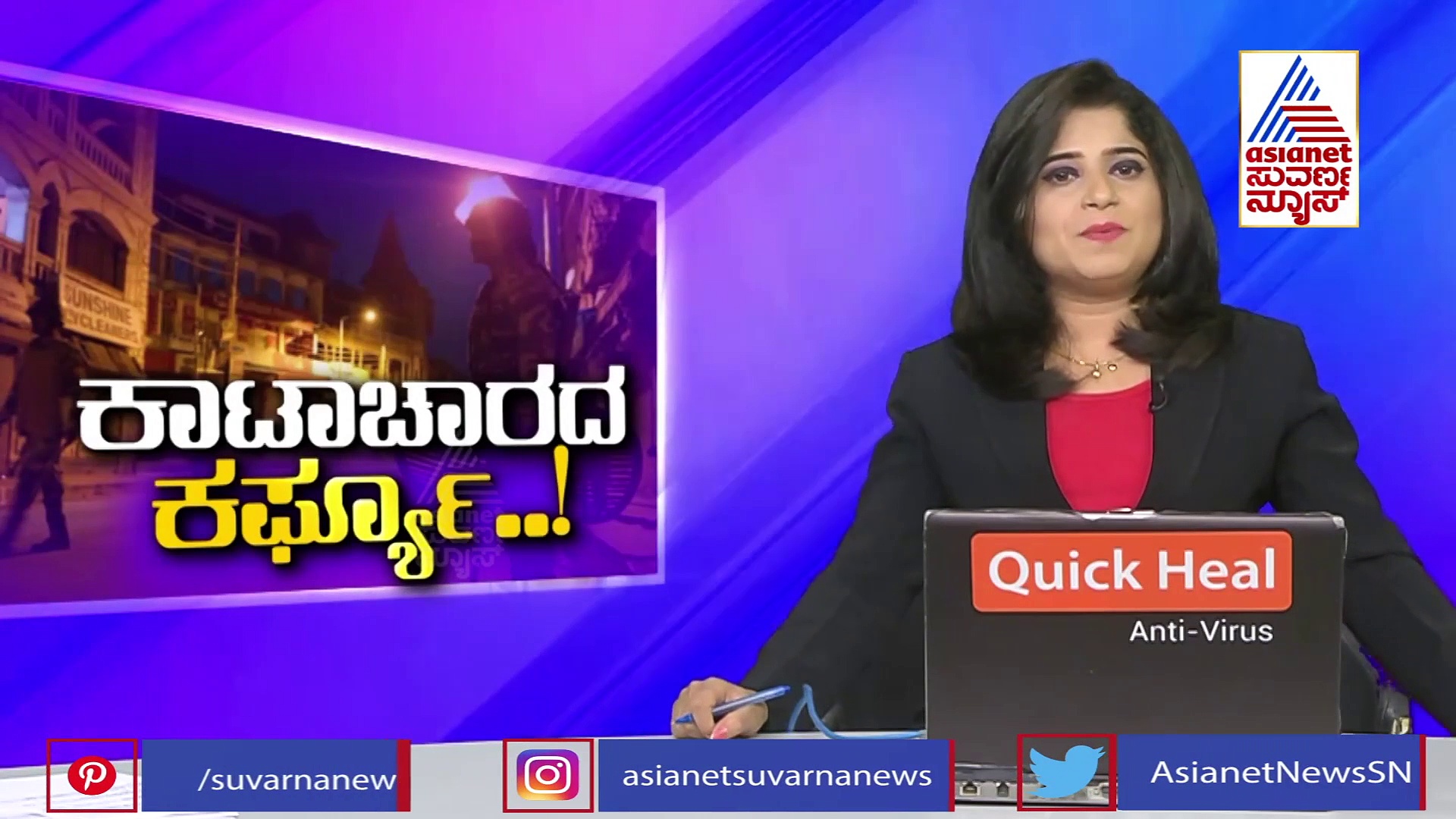 ನೈಟ್‌ ಕರ್ಫ್ಯೂನಿಂದ ಯಾವುದೇ ಪ್ರಯೋಜವಿಲ್ಲ: ಸರ್ಕಾರದ ನಿರ್ಧಾರ ವಿರುದ್ಧ ವಿಶ್ವನಾಥ್‌ ಆಕ್ರೋಶ