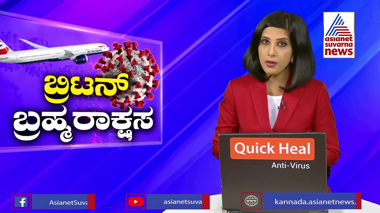 ಆಪ್ತರಿಗೆ ಟೆಂಡರ್ ಕೊಡಿಸಲು ಲಾಬಿ ಮಾಡಿದ್ರಾ ಡಿ ರೂಪಾ.?
