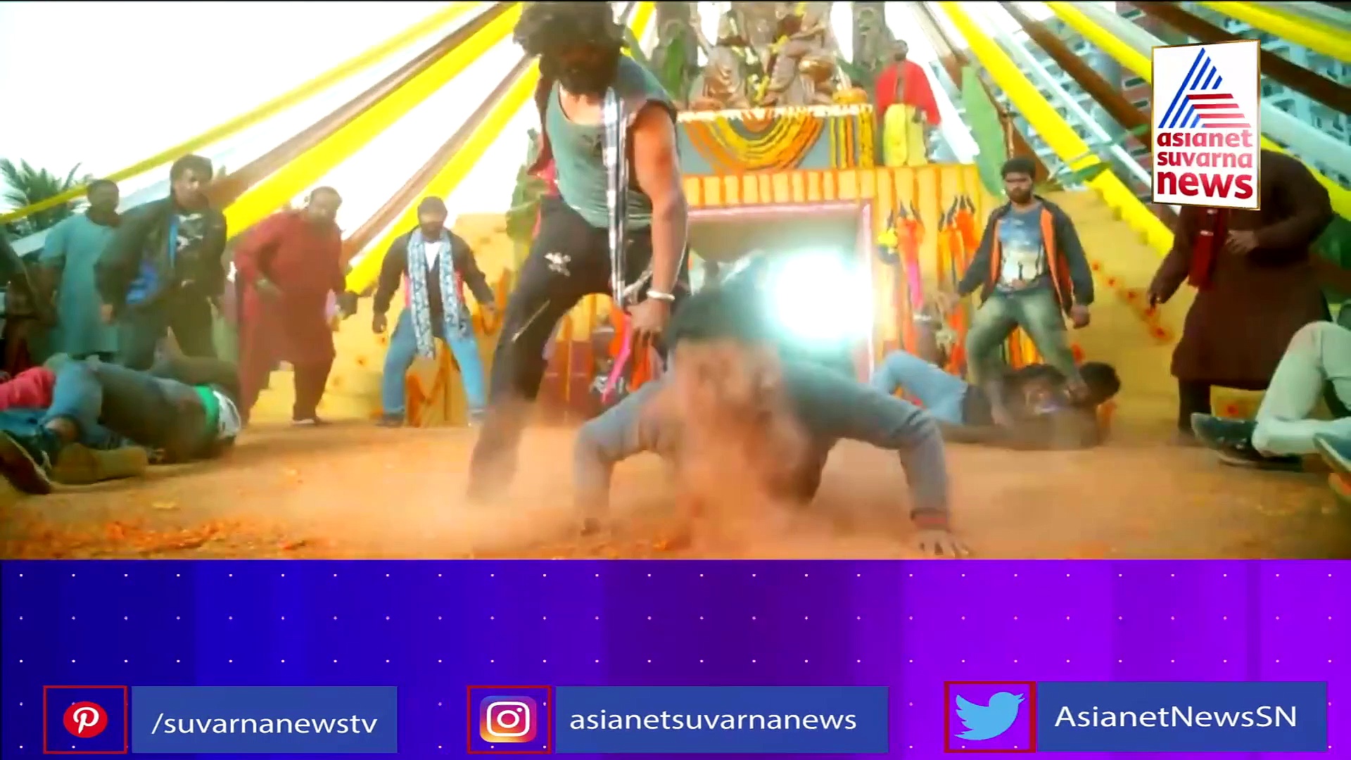 ಪೊಗರು ತುಂಬಿರೋ ಧ್ರುವ ಸರ್ಜಾ ಮುಂದೆ ತೊಡೆ ತಟ್ಟು ನಿಲ್ಲೋರಿಲ್ಲ?