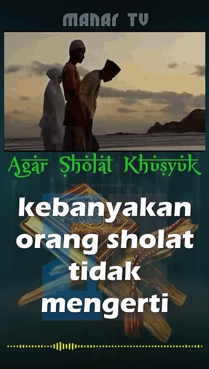 Agar Sholat Khusyuk #shorts