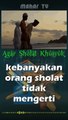 Agar Sholat Khusyuk #shorts