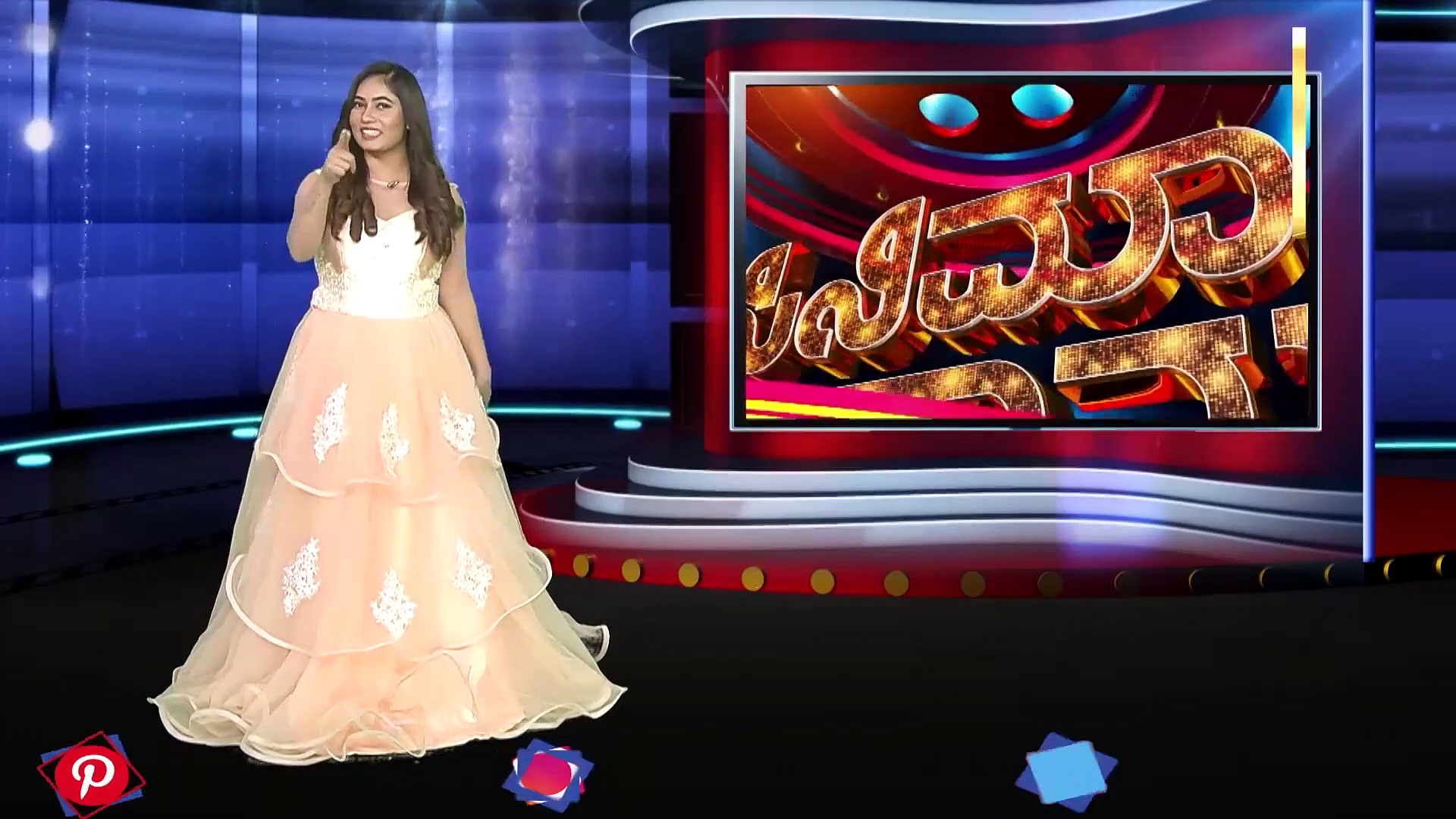 ಗೌಡ್ರ ಹುಡುಗ ಬೇಕೆಂದು ತೆಲುಗು ಹುಡುಗನನ್ನು ಪ್ರೀತಿಸುತ್ತಿದ್ದಾರಾ ರಚಿತಾ ರಾಮ್?