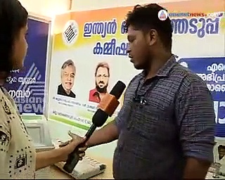 വിവി പാറ്റ് മെഷീനില്‍ വോട്ട് ചെയ്യേണ്ടത് എങ്ങനെ