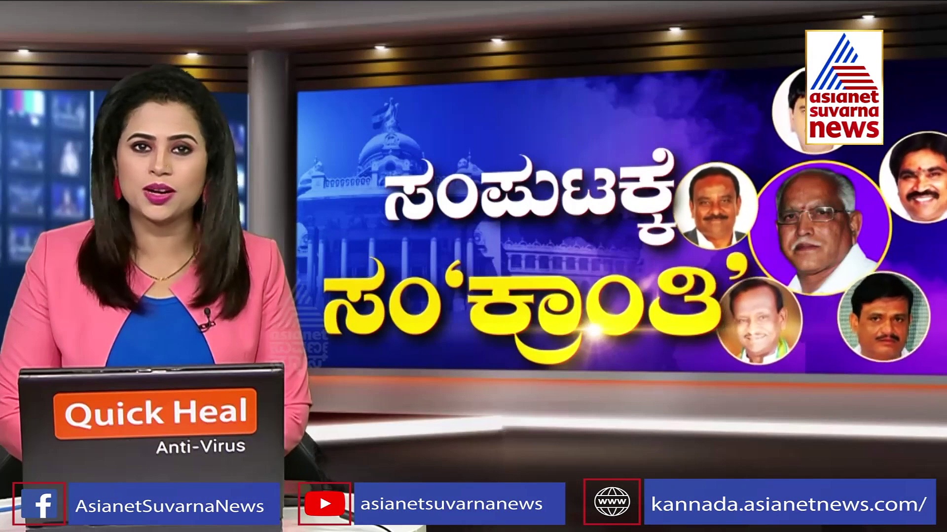 'ಸಚಿವ ಸ್ಥಾನಕ್ಕೆ ಲಾಬಿ ಮಾಡಲ್ಲ, ಹೈಕಮಾಂಡ್ ಜವಾಬ್ದಾರಿ ಕೊಟ್ರೆ ನಿರ್ವಹಿಸ್ತೀನಿ'