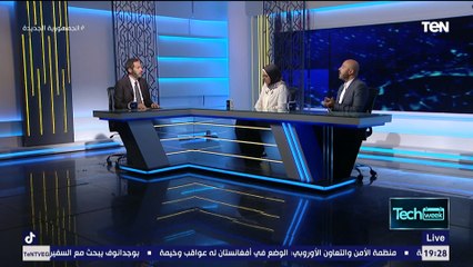 "جوبيليتي" تطبيق مهم جدا لتوظيف ذوي الاحتياجات الخاصة .. مش هتصدق هيساعدهم إزاي 