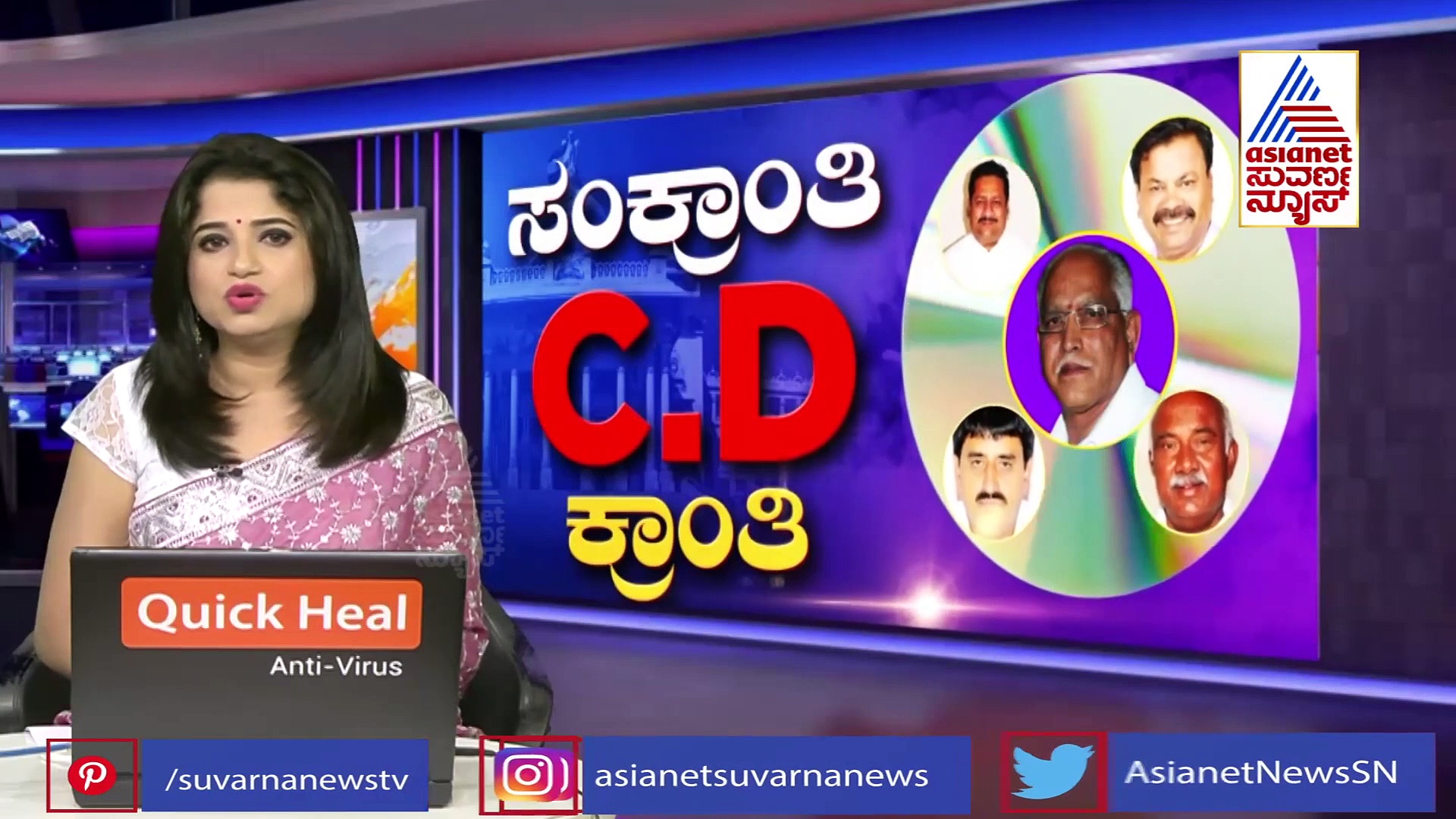'ರಮೇಶ್ ಜಾರಕಿಹೊಳಿ  ಏನ್ ಮುಖ್ಯಮಂತ್ರಿನಾ, ರಾಜ್ಯಾಧ್ಯಕ್ಷನಾ'