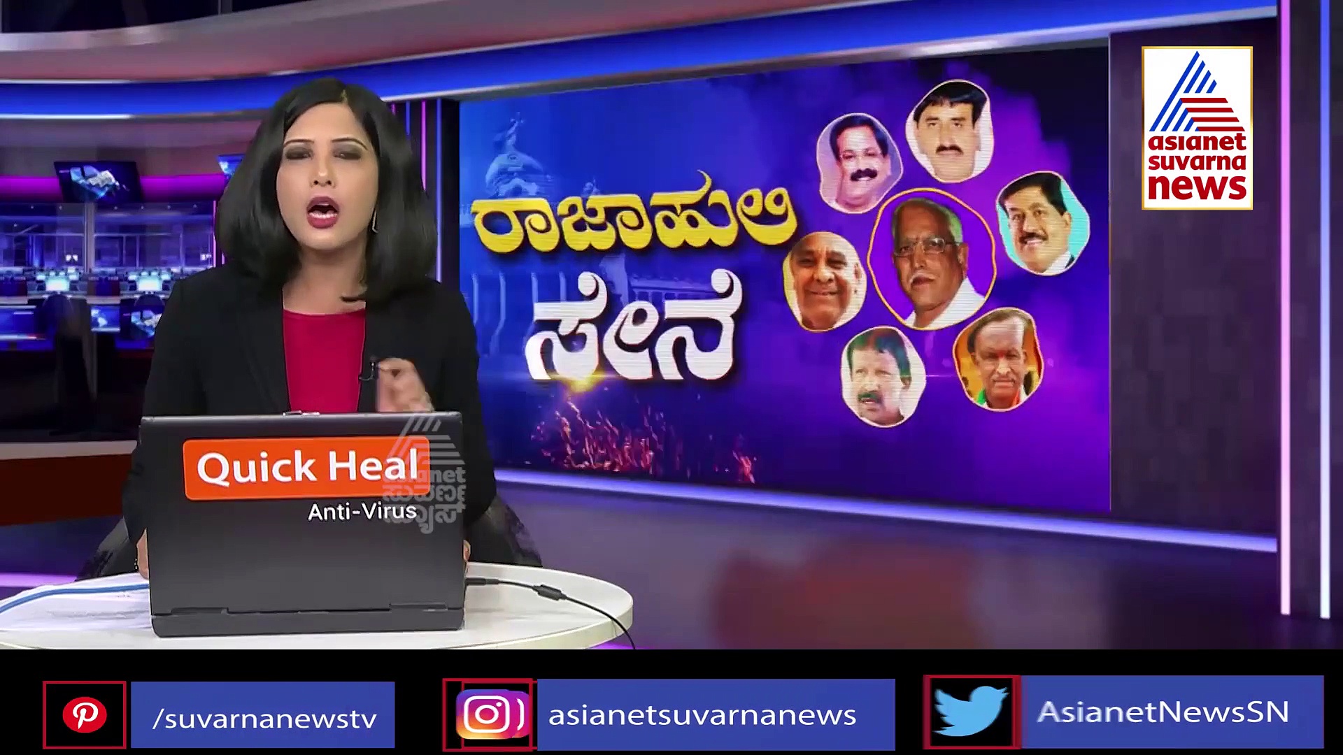 ಅಬಕಾರಿ ಸಚಿವರಿಗೆ ಕೊಕ್ ಸಾಧ್ಯತೆ, ಎಚ್. ನಾಗೇಶ್ ಹೇಳೋದೇನು..?