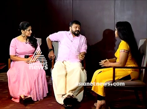 ലോനപ്പനും ജയറാമും ഒപ്പം ലിച്ചിയും ! എഷ്യാനെറ്റ് ന്യൂസിനോപ്പം