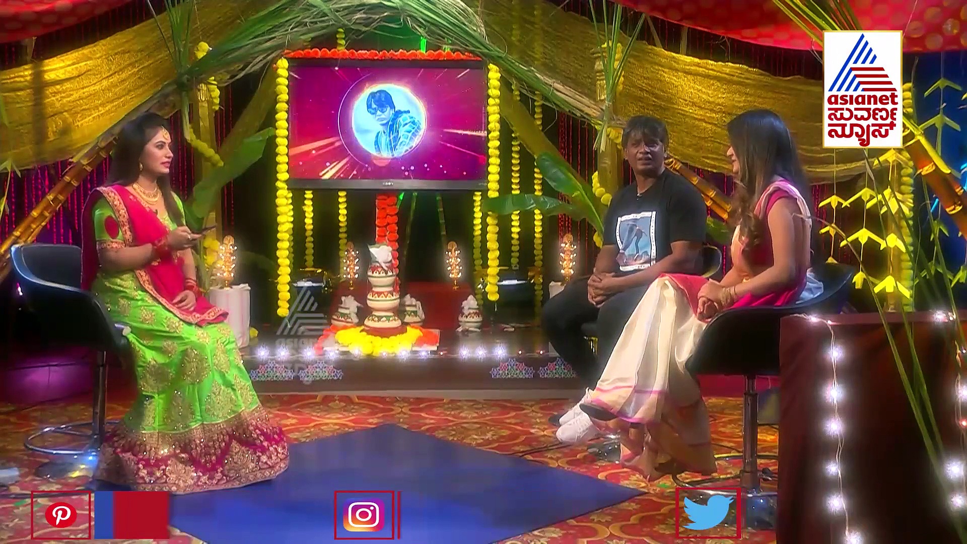 ದುನಿಯಾ ವಿಜಯ್, ಸಂಜನಾ ಇನ್ ಏಷ್ಯಾನೆಟ್‌ ಸುವರ್ಣ ನ್ಯೂಸ್; ಹೇಗಿದೆ ಸಂಕ್ರಾಂತಿ ಸಡಗರ?