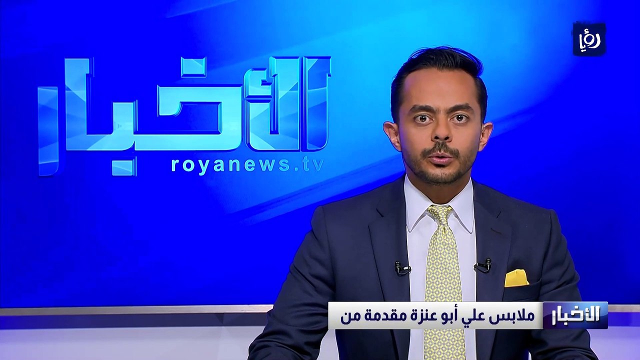 الرئيس الأمريكي يشيد بدور الأردن في تمديد الهدنة اليمنية