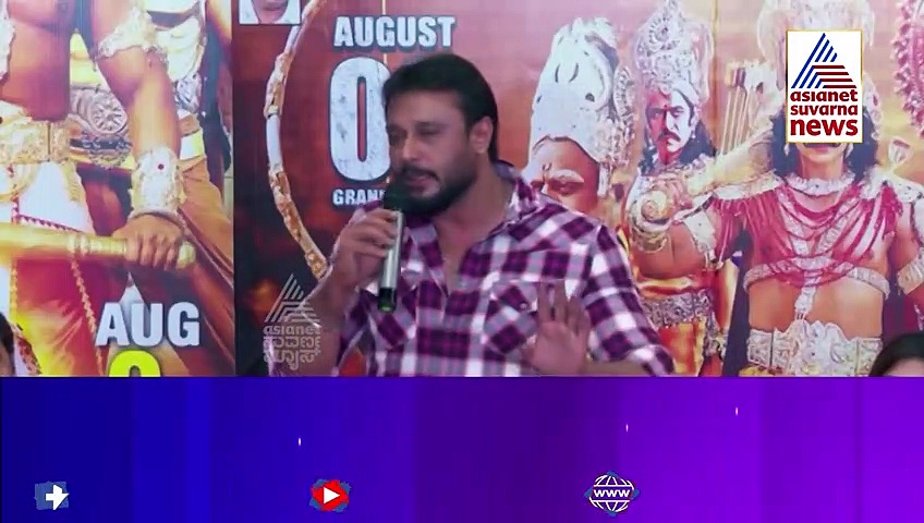 ದೊಡ್ಡ ಬಂಡವಾಳ ಚಿತ್ರಕ್ಕೆ ಒಂದಾದ ನಟ ದರ್ಶನ್‌ ಮತ್ತು ಹರಿಕೃಷ್ಣ!