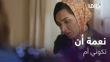 سوق الحرير | حلقة 13  فرحة خديجة توجه وصلت لعنان السماء لأنها ستجرب شعور الأم ولو ليوم واحد