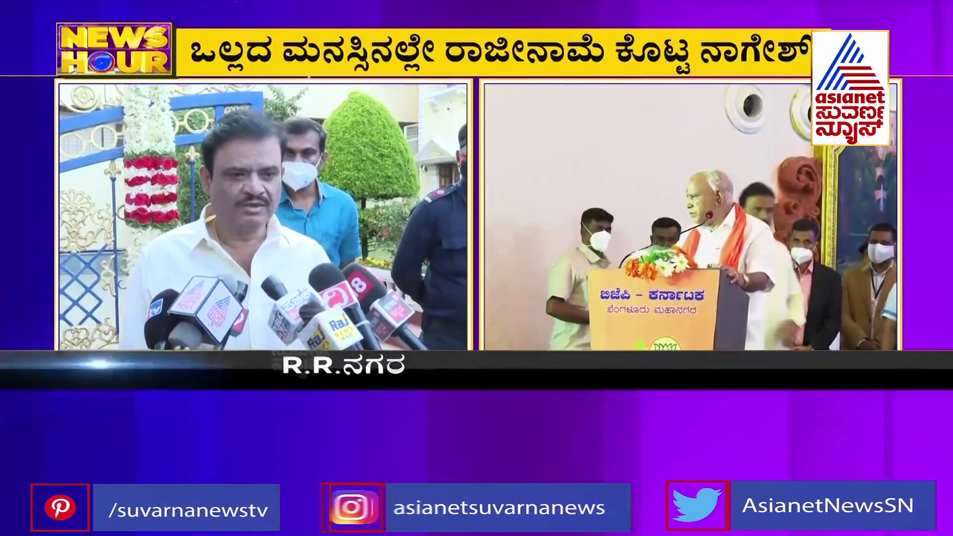 ಸಂಕ್ರಾಂತಿಗೆ ಕೊನೆಗೂ ಸಂಪುಟ ಬಂತು.. ಇನ್ನು ಮುಂದೆ ಯಾವ ಕ್ರಾಂತಿ ಕಾದಿದೆ?