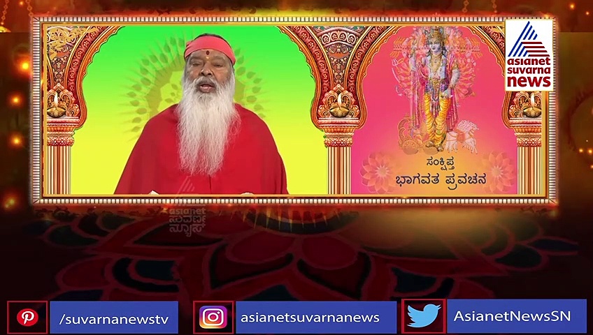 ಬಾಲಕೃಷ್ಣ ಮಣ್ಣು ತಿನ್ನುತ್ತಿದ್ದ ಹಿಂದಿನ ಉದ್ದೇಶ ಈ ಕತೆಯಲ್ಲಿದೆ, ಏನದು ಕೇಳೋಣ ಬನ್ನಿ!