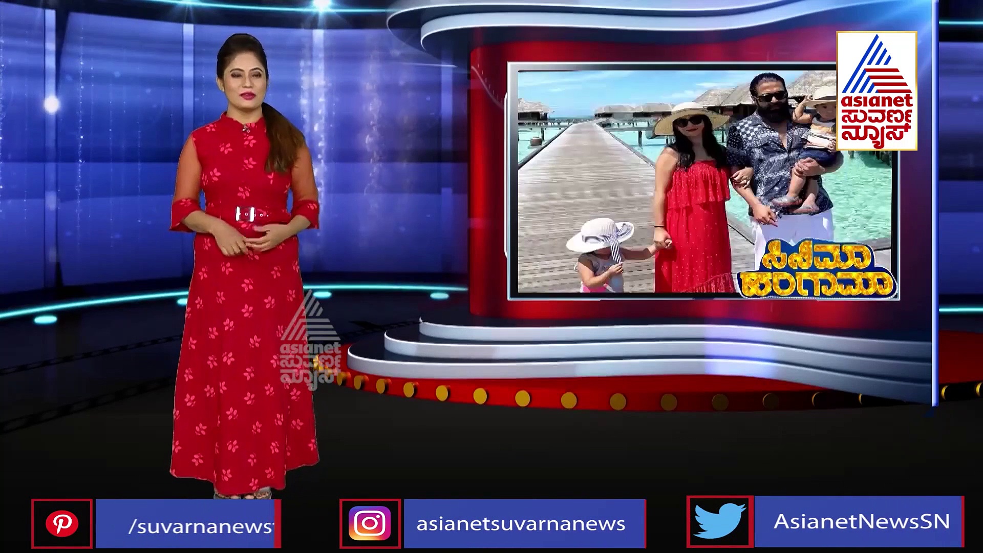 ಐರಾ ಫುಲ್ ನಾಟಿ, ಯಥರ್ವ್‌ ಫುಲ್‌ ಸೈಲೆಂಟ್; ಯಶ್ ಮಕ್ಕಳ ಫೋಟೋ ವೈರಲ್!