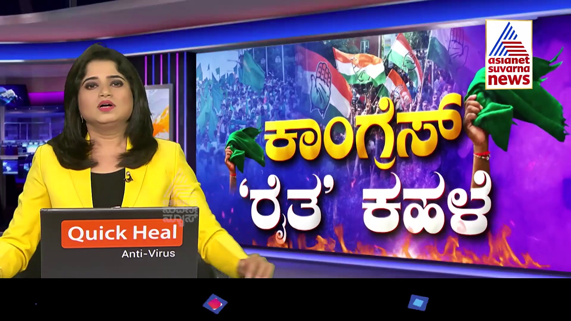 ಮಹಿಳಾ ಪೊಲೀಸ್ ಅಧಿಕಾರಿ ಮೇಲೆ ಶಾಸಕಿ ಸೌಮ್ಯಾ ದರ್ಪ.. ಹೀಗೆಲ್ಲಾ ಮಾಡೋದಾ?