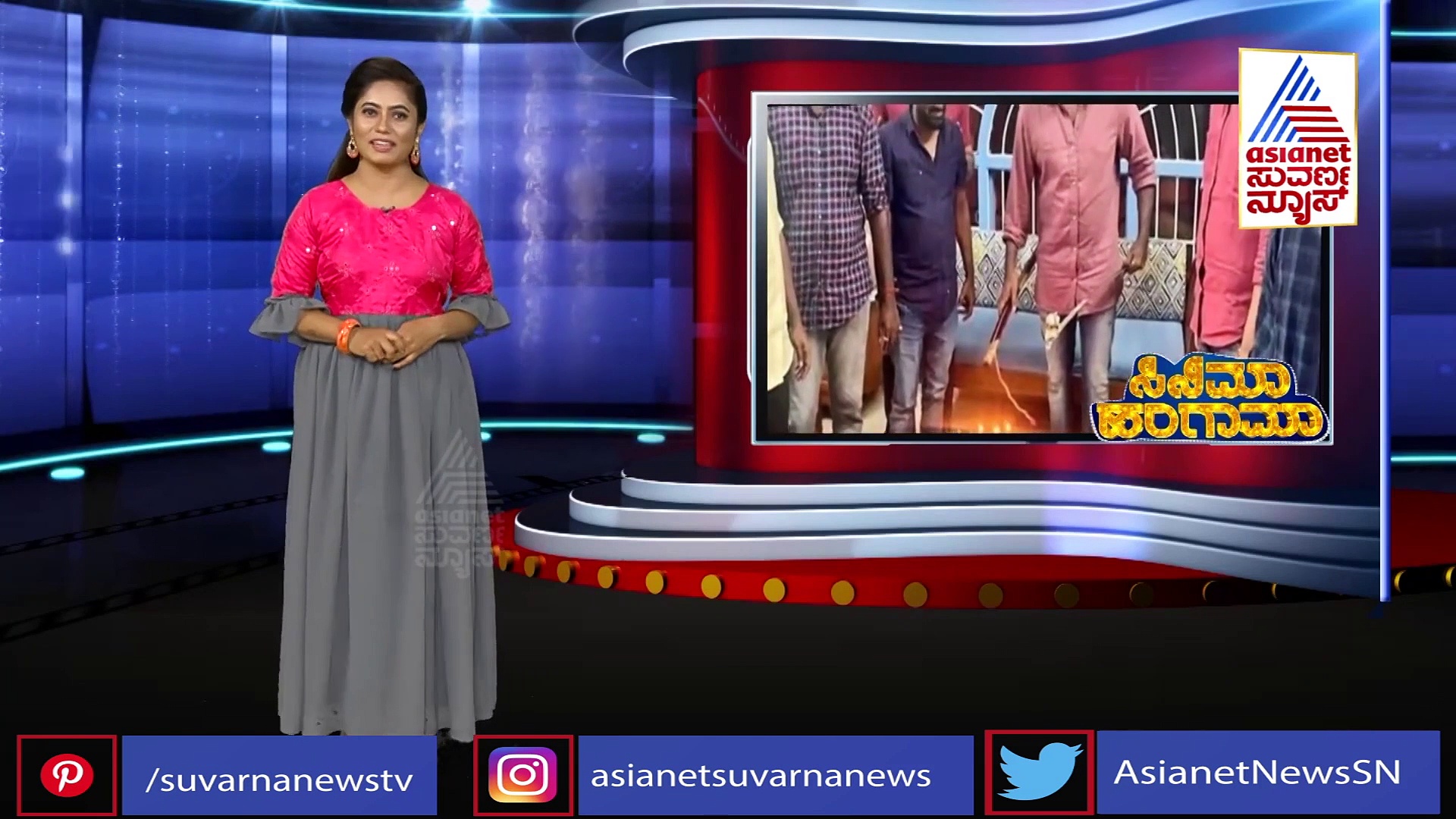 ದುನಿಯಾ ವಿಜಿ ಮಾಡಿದ ತಪ್ಪನ್ನೇ ಮಾಡಿದ ವಿಜಯ್ ಸೇತುಪತಿ; ಕ್ಷಮೆ ಕೇಳಿದ್ದಾರೆ!