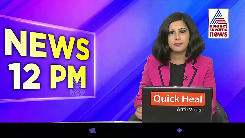 ಬಾರ್, ಪೆಟ್ರೋಲ್ ಬಂಕ್ ಕ್ಯಾಶಿಯರ್‌ಗಳೇ ಇವರ ಟಾರ್ಗೆಟ್, ಫೀಲ್ಡಿಗಿಳಿದ್ರೆ ಮಿಸ್ಸೇ ಇಲ್ಲ..!