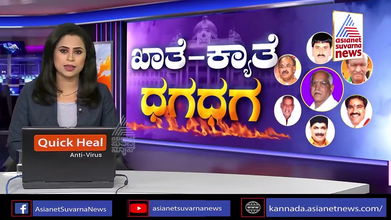 ಖಾತೆ ಬದಲಾವಣೆ: ಅತೃಪ್ತ ಸಚಿವರ ಮನವೊಲಿಕೆಗೆ ಅಖಾಡಕ್ಕಿಳಿದ ಬಿಜೆಪಿ ಟ್ರಬಲ್ ಶೂಟರ್ಸ್