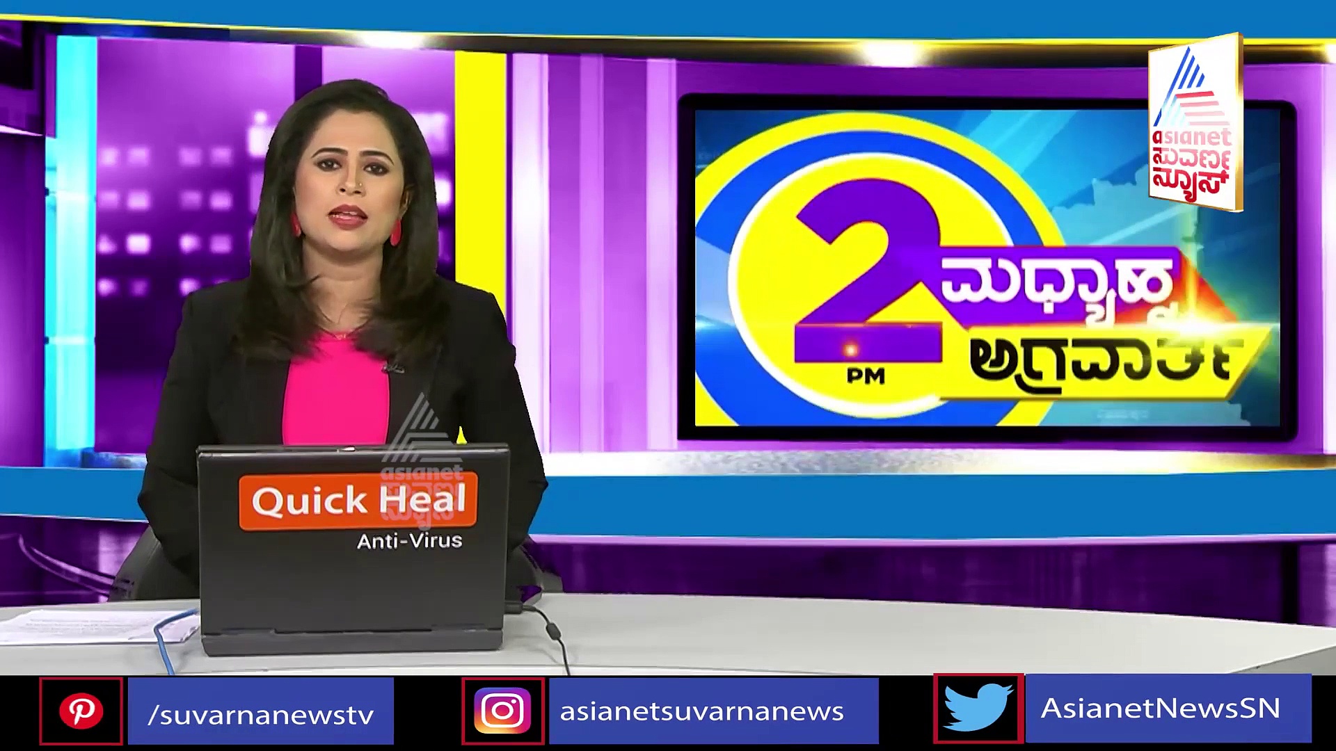 ಬೆಂಗಳೂರು; ಹೆತ್ತ ಮಗನಿಗೆ ಸುಪಾರಿ ಕೊಟ್ಟ ತಂದೆ, ಅಂತಾ ದ್ವೇಷ ಏನಿತ್ತು?