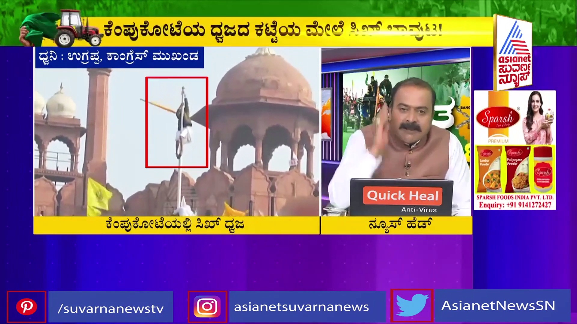 'ಈ ದೇಶದ ಪ್ರಧಾನಿಯವರಿಗೆ ಸ್ಟೇಟ್ಸ್‌ಮನ್ ಶಿಪ್ ಇದ್ದಿದ್ರೆ ಇಂತಹ ಘಟನೆ ನಡೆಯುತ್ತಿರಲಿಲ್ಲ'