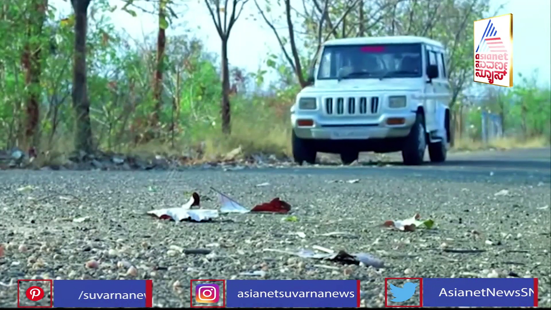 ಯಾವ ಥ್ರಿಲ್ಲರ್‌ಗೂ ಕಡಿಮೆ ಇಲ್ಲ.. ಖತರ್ನಾಕ್‌ಗಳು ಪೊಲೀಸರ ಕೈಗೆ ಸಿಕ್ಕ ರೋಚಕ ಆಪರೇಶನ್