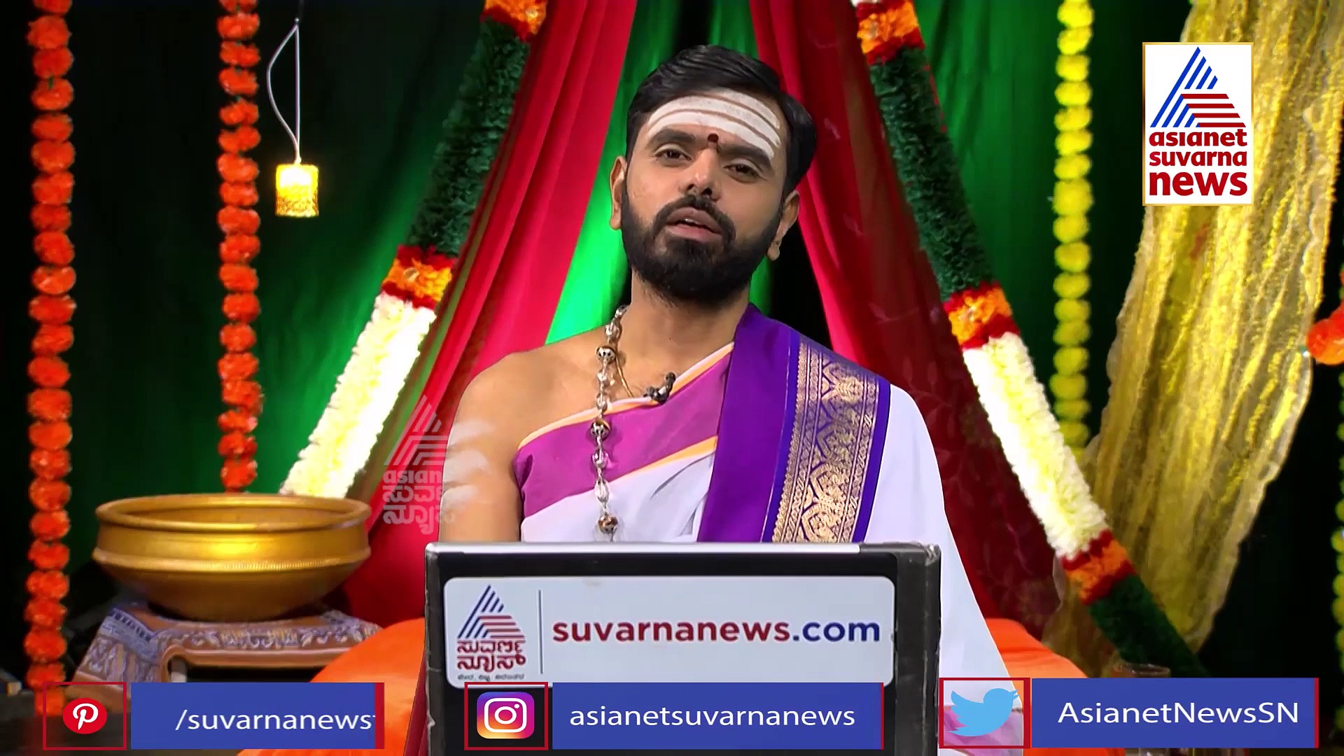 ಪಂಚಾಂಗ: ಇಂದು ತಾಯಿ ಲಲಿತೆಯ ನಾಮಾವಳಿಗಳನ್ನು ಸ್ತುತಿದರೆ ಅನುಕೂಲವಾಗುವುದು