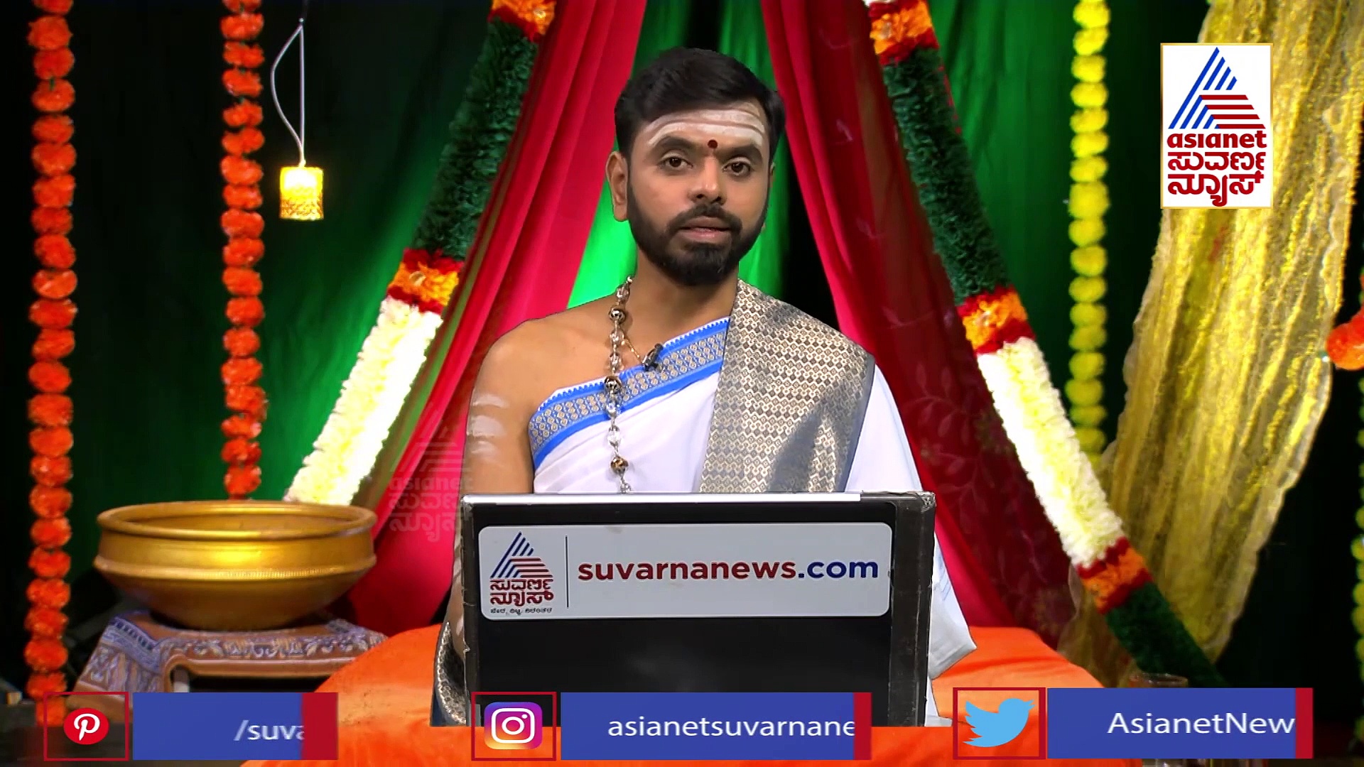 ಪಂಚಾಂಗ| ಸುಬ್ರಹ್ಮಣ್ಯನ ಆರಾಧಿಸಿ ಜ್ಞಾನಾಭಿವೃದ್ಧಿ ಮಾಡಿಕೊಳ್ಳಿ!