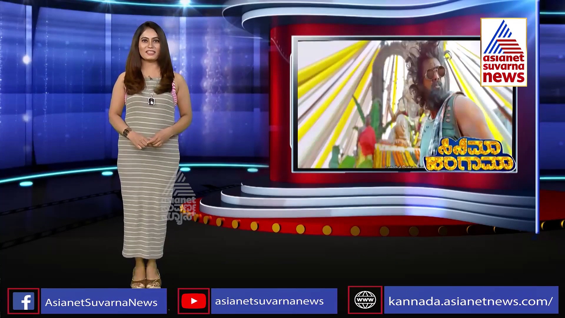 ಧ್ರುವ ಸರ್ಜಾ ಅಭಿನಯದ ಪೊಗರು ರಿಲೀಸಿಂಗ್ ಡೇಟ್ ಫಿಕ್ಸ್