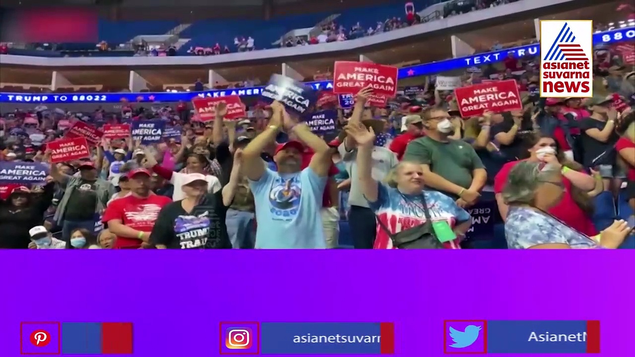 ಟ್ರಂಪ್‌ ಅಧಿಕಾರಾವಧಿ ಯುಗಾಂತ್ಯ, ನೂತನ ಅಧ್ಯಕ್ಷರಾಗಿ ಬೈಡೆನ್ ಪ್ರಮಾಣ ವಚನ