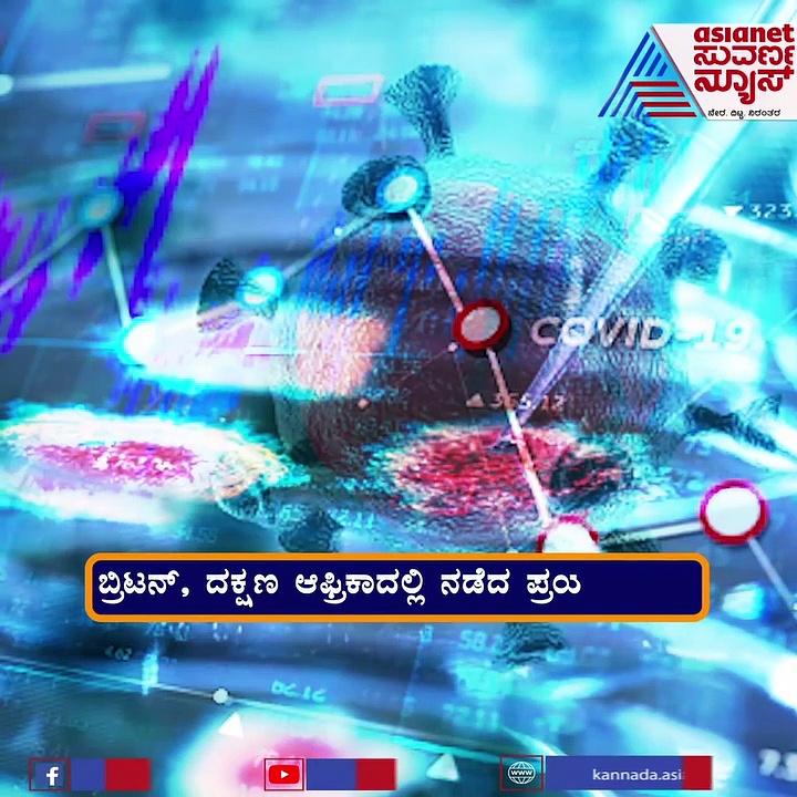 ಕ್ಲಾಸ್‌ರೂಮಲ್ಲಿ ವಿದ್ಯಾರ್ಥಿನಿಯೊಂದಿಗೆ ಮಾಡಬಾರದ್ದು ಮಾಡಕ್ಕೋಗಿ ಸಿಕ್ಕಿ ಬಿದ್ದ ಶಿಕ್ಷಕ!
