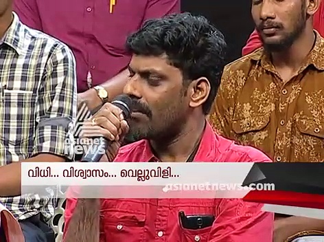 വീണ്ടും ഏറ്റുമുട്ടല്‍ ?