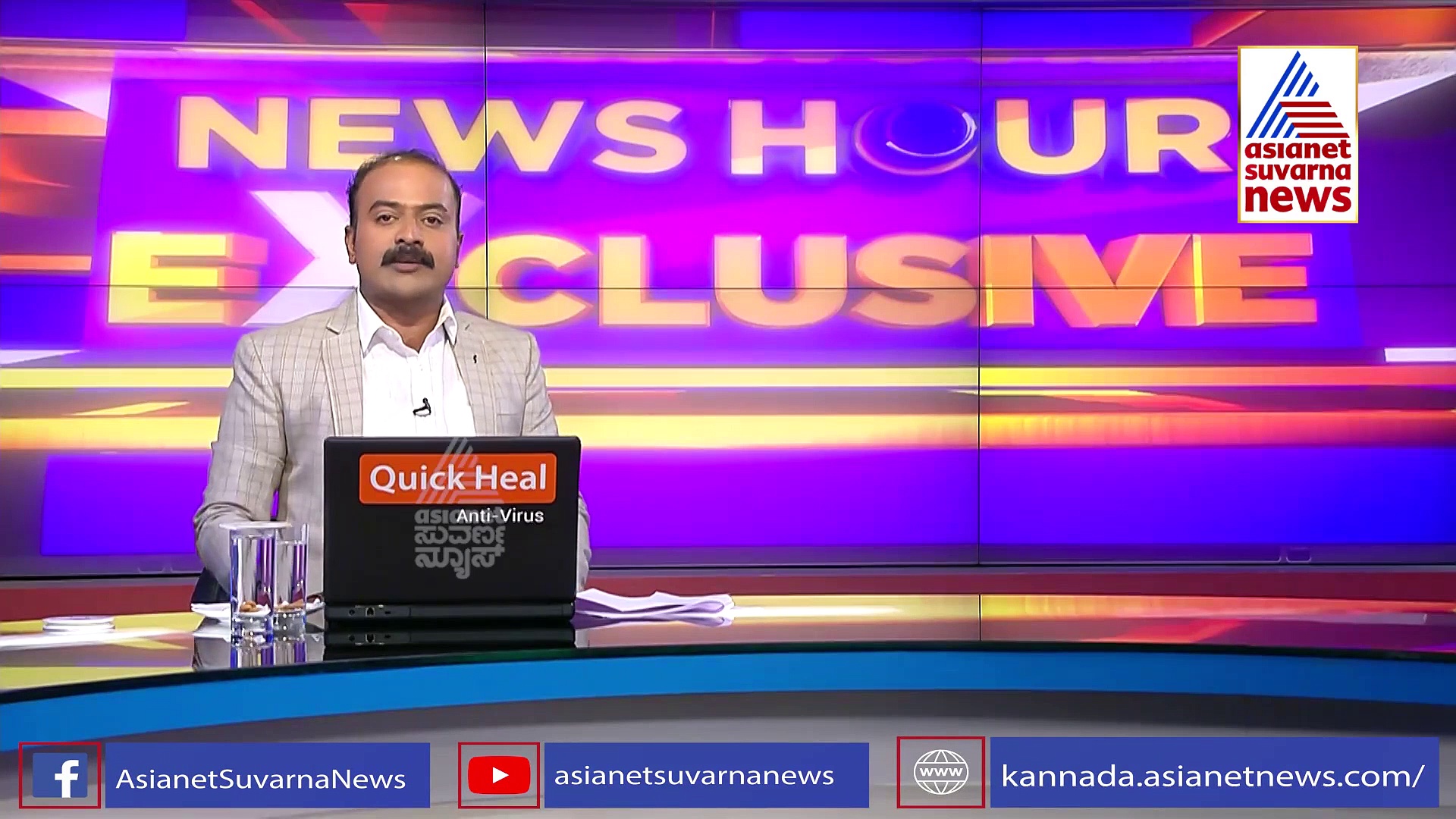 ಕಲ್ಲು ಕ್ವಾರಿ ಸ್ಫೋಟಕ್ಕೆ ಅಸಲಿ ಕಾರಣವೇನು? ಸುವರ್ಣನ್ಯೂಸ್ exclusive!