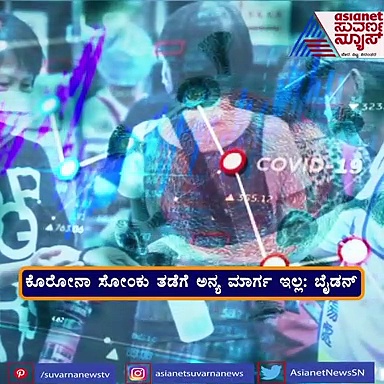 ಸಂಸತ್ ಕಾಯೋ ಸೈನಿಕರಿಗಿಲ್ಲ ಮೂಲ ಸೌಕರ್ಯ, ಪಾರ್ಕಿಂಗ್ ಲಾಟ್‌ನಲ್ಲೇ ವಿಶ್ರಾಂತಿ, ಇಲ್ಲ ಶೌಚಾಲಯ!