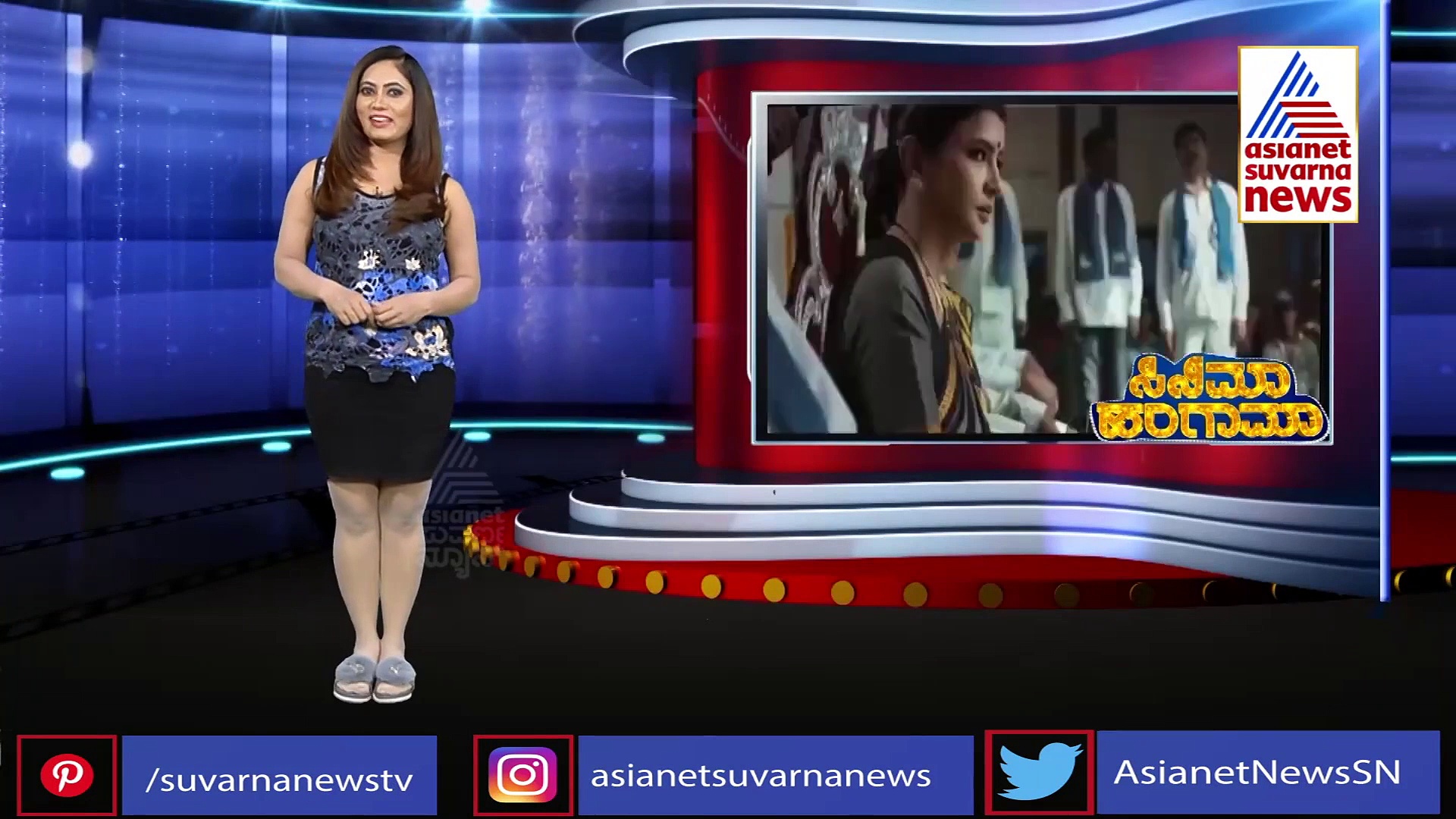 ಕದ್ದುಮುಚ್ಚಿ ಖ್ಯಾತ ನಟಿಗೆ ಮುತ್ತಿಟ್ಟ ಸರಿಗಮಪ ಗಾಯಕ ಸಂಜಿತ್ ಹೆಗ್ಡೆ?