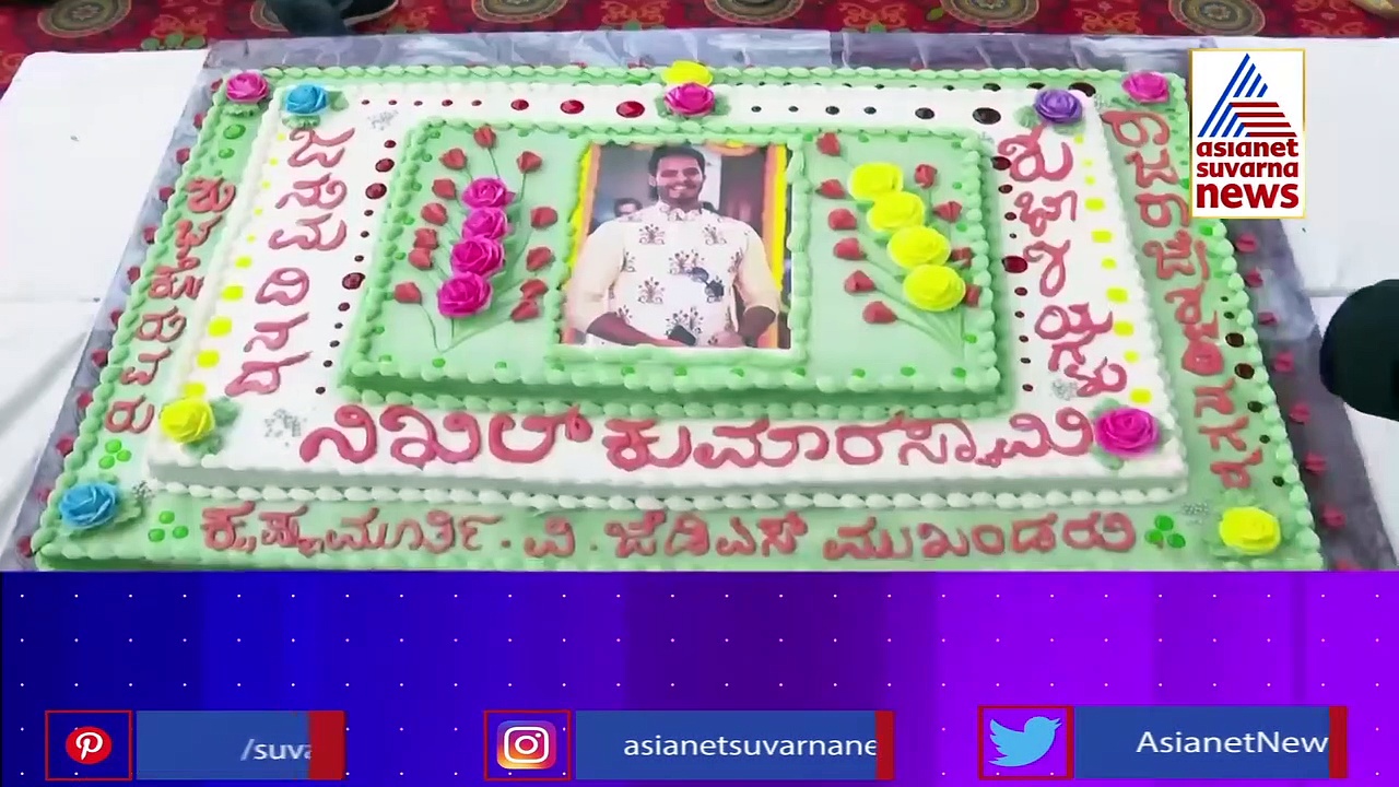 ಅಭಿಮಾನಿಗಳ ಜೊತೆಗಿದ್ದ ನಿಖಿಲ್‌ನನ್ನು ಬಾಲ್ಕನಿಯಿಂದ ನೋಡಿ ನಾಚಿ ನೀರಾದ ಪತ್ನಿ!