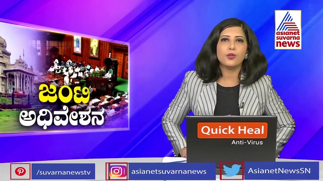 ಎಸ್‌ಸಿ, ಎಸ್‌ಟಿ ಅನುದಾನ ವಿಚಾರ,  ಬಿಎಸ್‌ವೈ ಉತ್ತರವನ್ನು ಖಂಡಿಸಿ ಕಾಂಗ್ರೆಸ್ ಸಭಾತ್ಯಾಗ