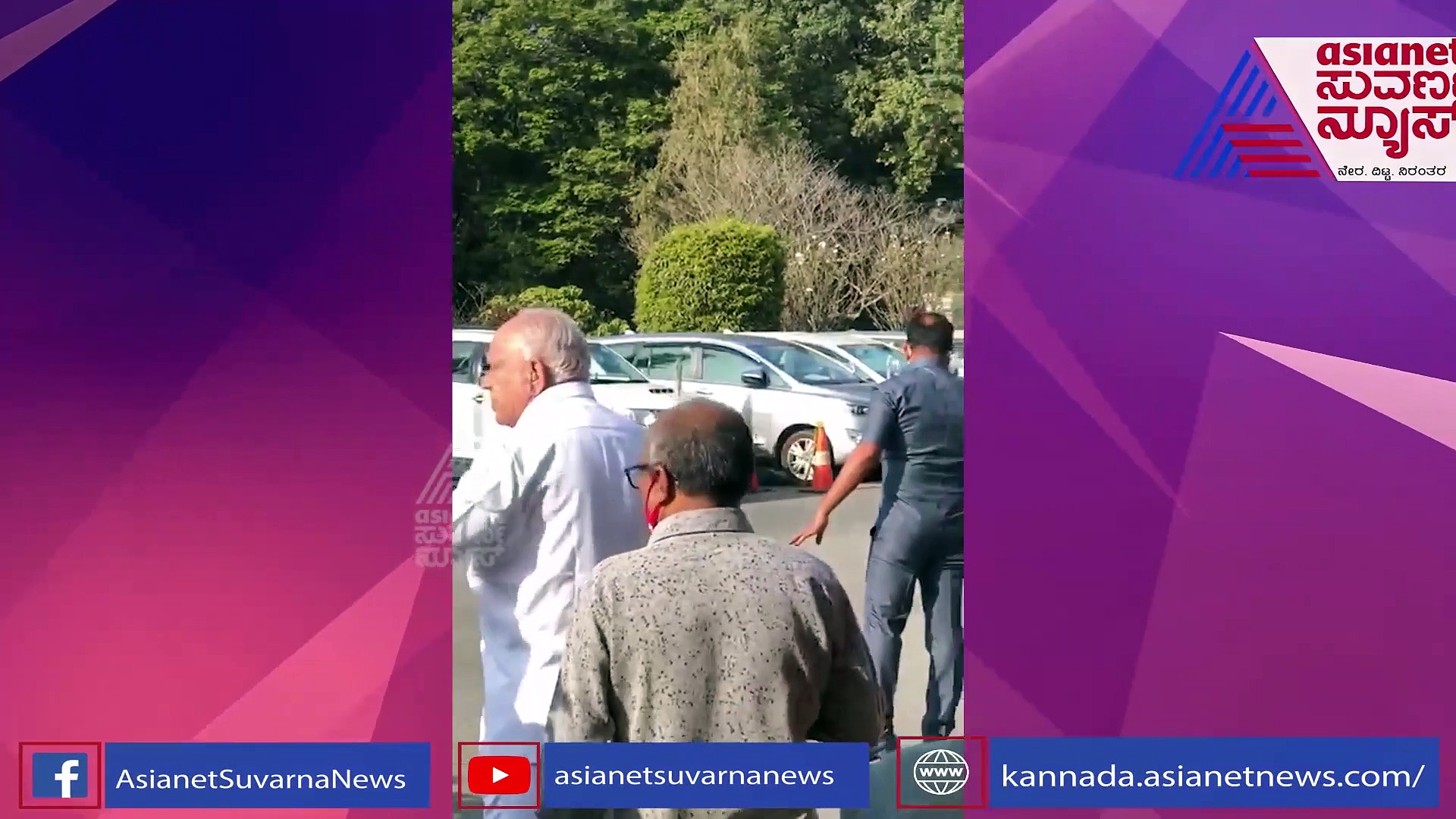 ಅಚ್ಚರಿ ಮೂಡಿಸಿದ ಮುಖ್ಯಮಂತ್ರಿ ಬಿಎಸ್ ಯಡಿಯೂರಪ್ಪನವರ ಈ ದಿಢೀರ್ ನಿರ್ಧಾರ..!