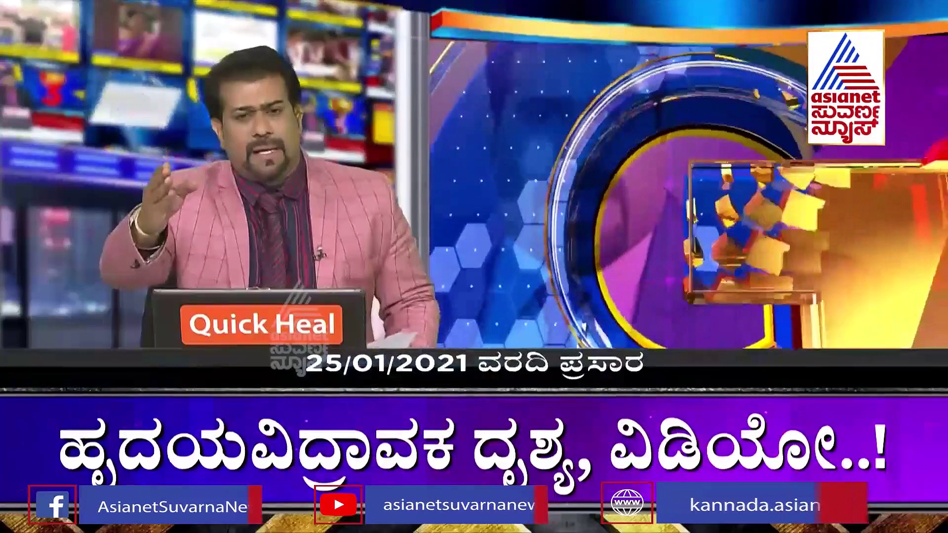 ಹಾಸನ ಲಕ್ಷ್ಮೀ ವರದರಾಜ ದೇಗುಲಕ್ಕೆ ಸಿಕ್ತು ಜೀರ್ಣೋದ್ದಾರ ಬಾಗ್ಯ, ಬಿಗ್ 3 ಇಂಪ್ಯಾಕ್ಟ್!