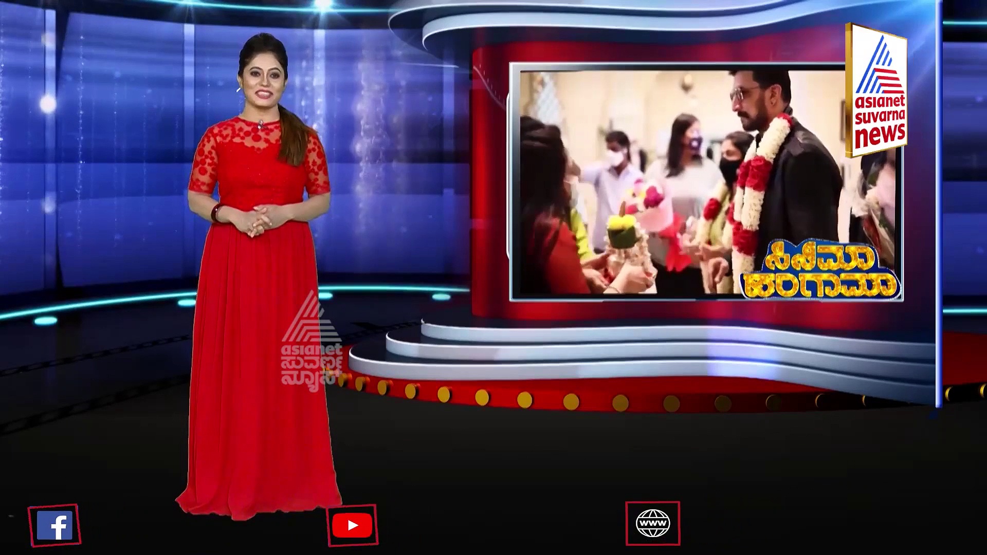 ಕಿಚ್ಚ ಸುದೀಪ್‌ಗೆ ತಾರೆಗಳ ಶುಭಾಶಯ..! ಮನದುಂಬಿ ಹಾರೈಸಿದ್ರು ಸಿನಿ ತಾರೆಯರು